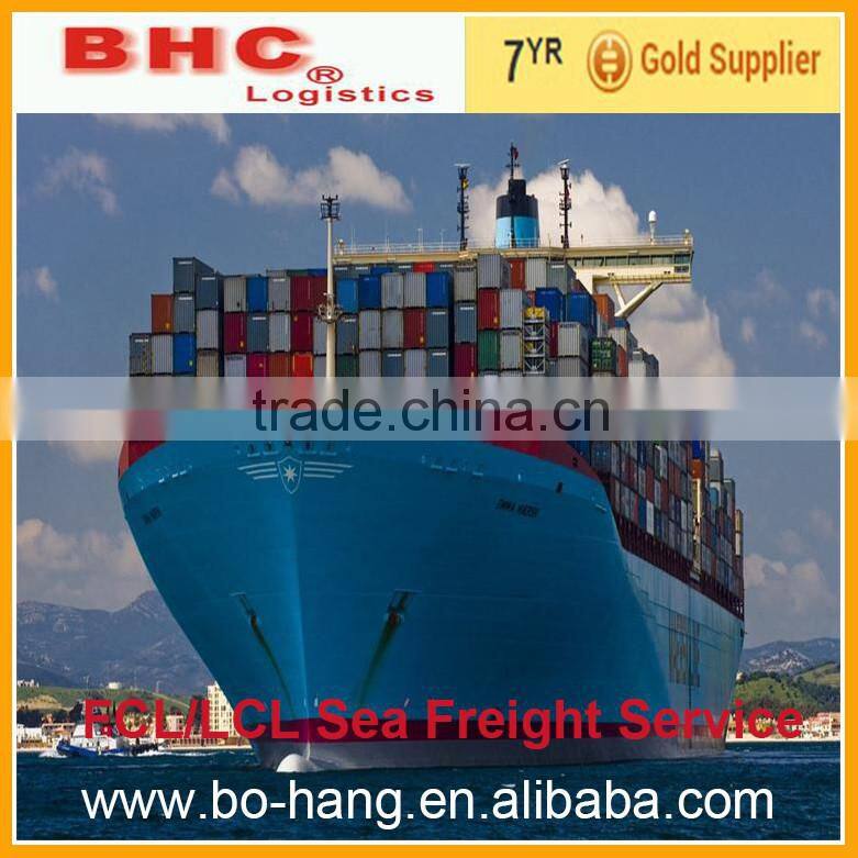 glasses by sea freight from ningbo to Washington E-mail: sales005 @bo-hang.com