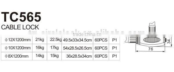 High Quality Tri-Circle Cable Locks for Bicycle TC565