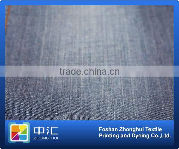 100% cotton denim fabric SB77 5.4oz