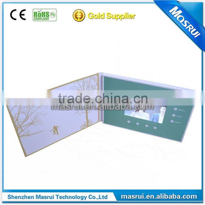 launch event 7.0 video brochure