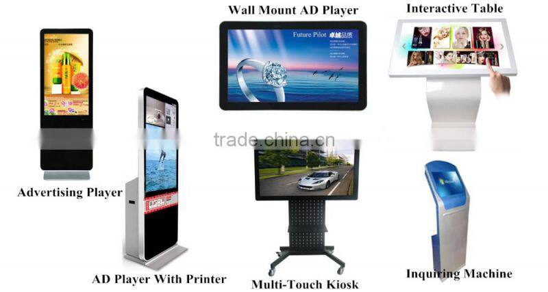 Cheap Price Affordable Digital Signage Player