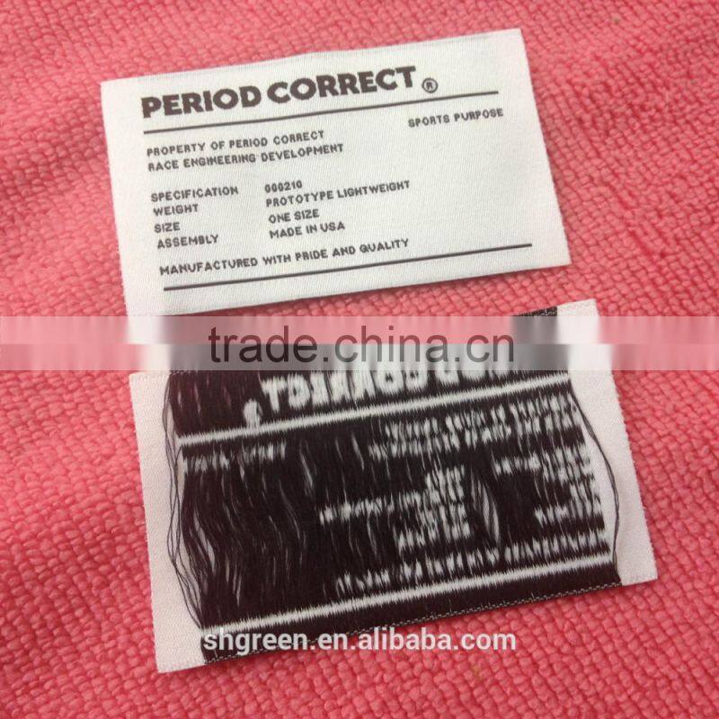 2016 new design woven patch,knitting clothing patch