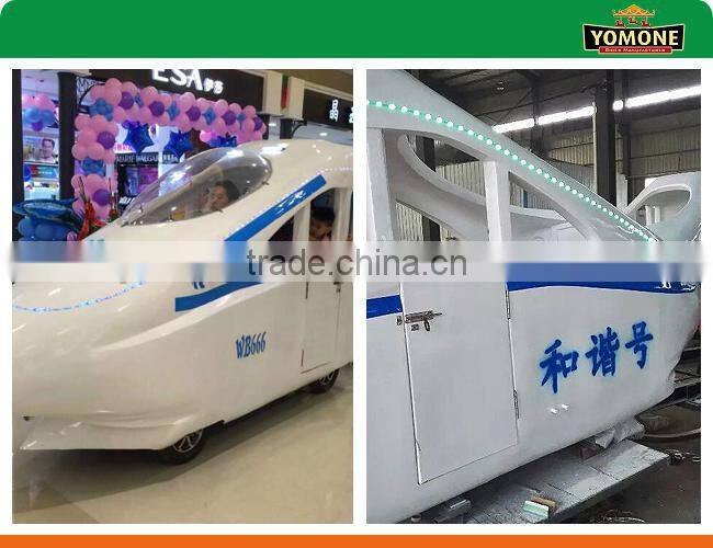 Chieses style trackless train for children games on sale
