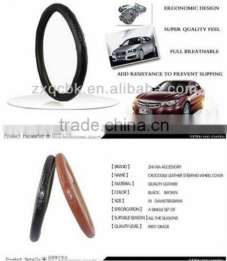 Car Accessories Auto PU Leather Steering Wheel Cover for Cars
