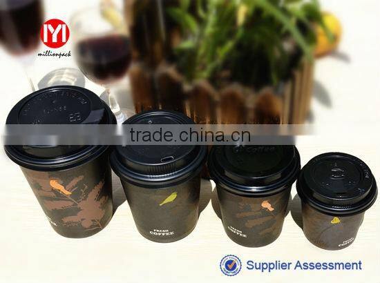 Good environment/custom printed 6oz paper cup with lid