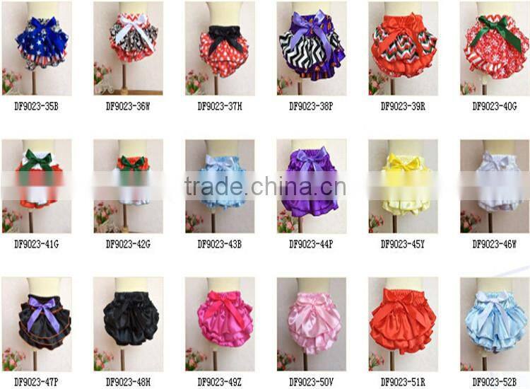 Stock Girls Bloomer Turquoise Ruffle Photo Prop Style Kids Diaper Cover Bloomer