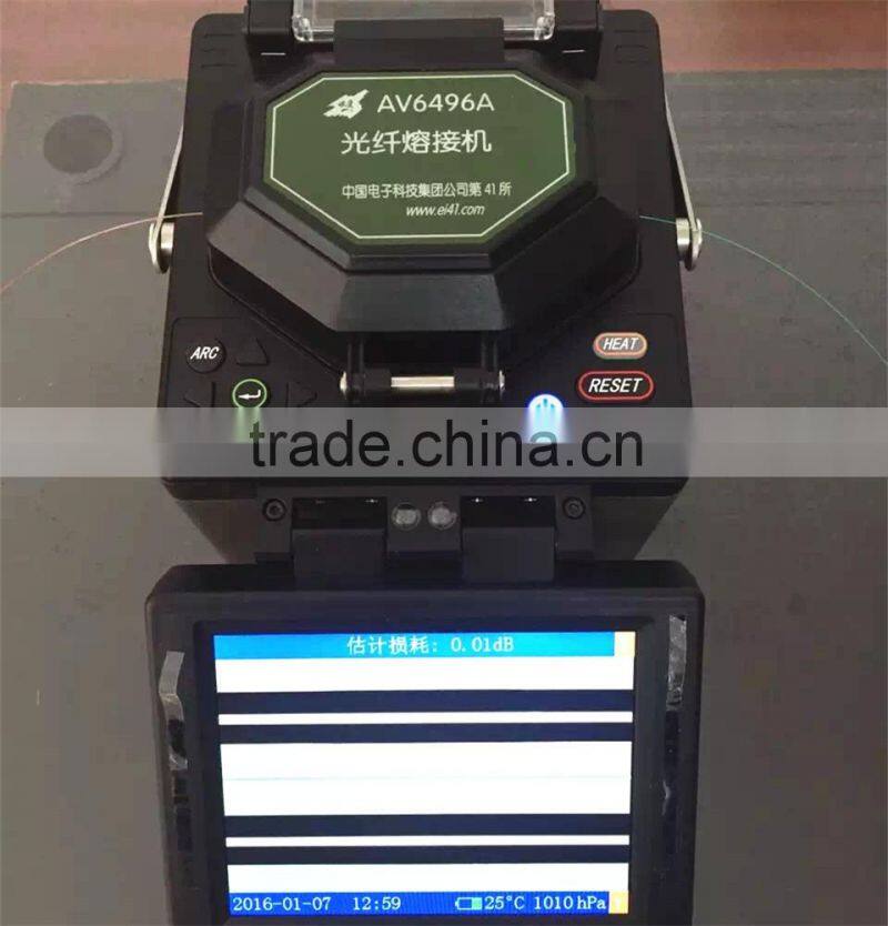Optical Fiber Fusion Splicer