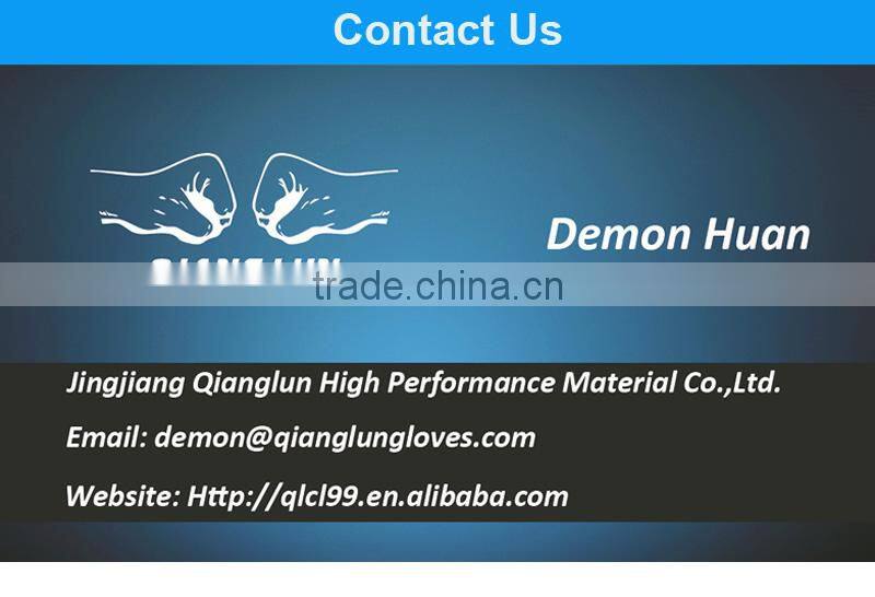 Qianglun Anti-cut Work Gloves with Level 5
