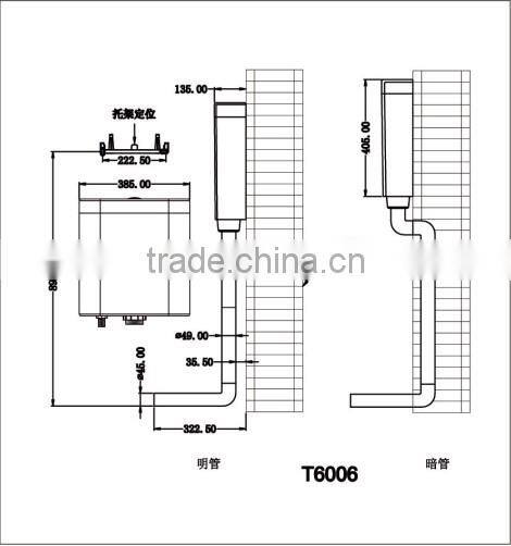 Water-saving dual plastic toilet cistern-T6006