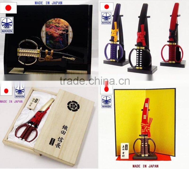 Durable metal scissors for paper cut , various types of cutlery also available