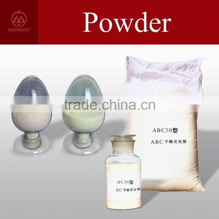 Dry Chemical Powder | BC Powder | BC Dry Powder | BC dry chemical powder | Sodium Bicarbonate Powder Extinguishing Agent by News