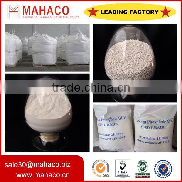 Factory supply dicalcium phosphate