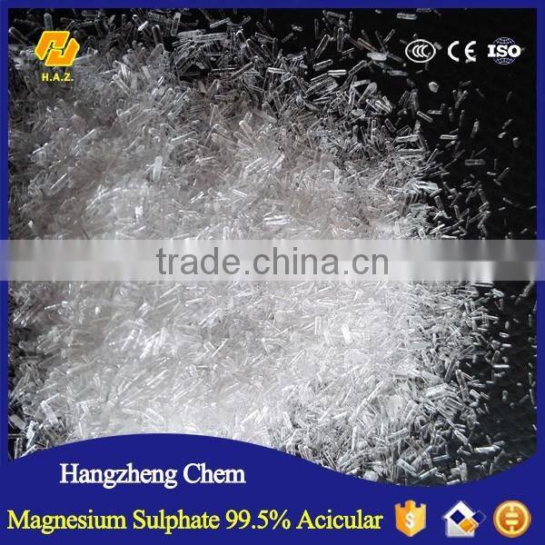 Magnesium Sulfate Heptahydrate for industrial grade
