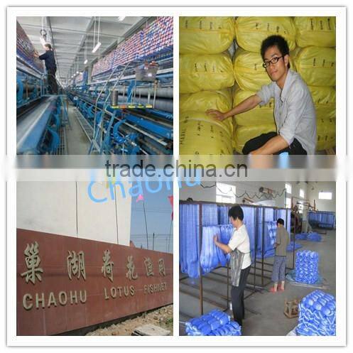 commercial net for drying fish