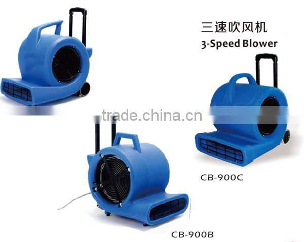 blowing machine for home use, Mini blowing machine,portable blowing machine