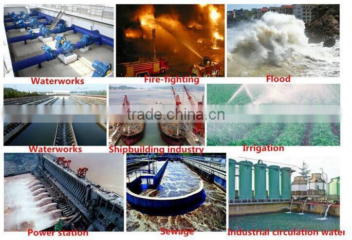 DEFU high flow electric centrifugal water pump