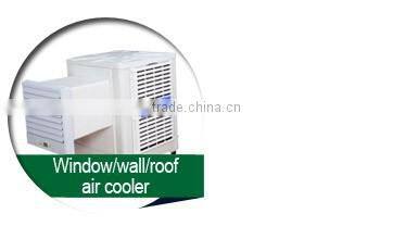 heavy duty evaporative air humidifiermanufacturer from china