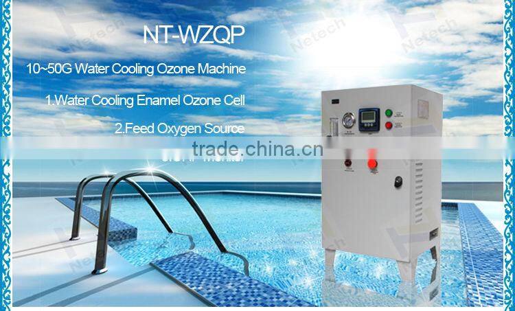 10G 20G 30G 40G 50G Water purifier water treatment ozone generator