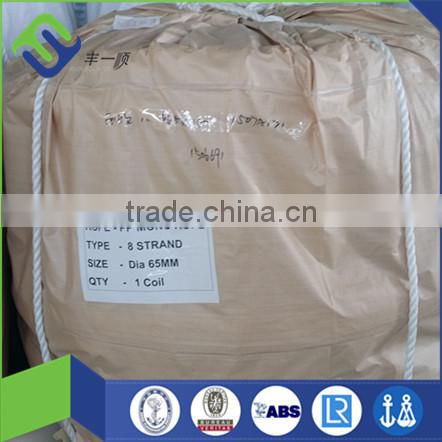 Polyethylene rope PE rope PE fishing rope