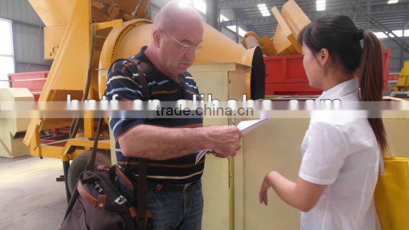 JZM350 Self Reverse Drum Concrete Mixer