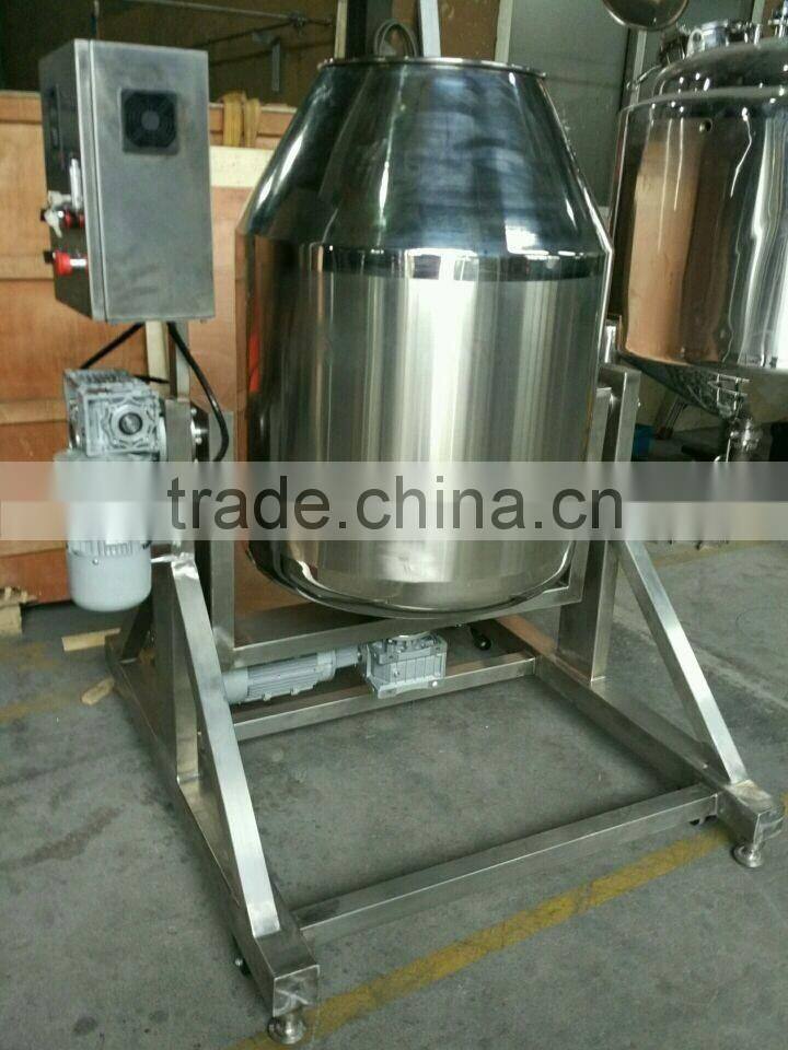 350L powder rotary mixing machine