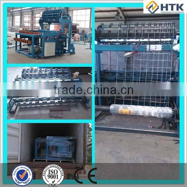 China factory sheep wire machine for sale