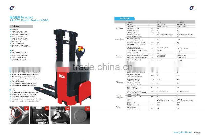 2T Electric Stacker