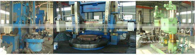 slurry pump liner high Cr alloy fan, OEM is available