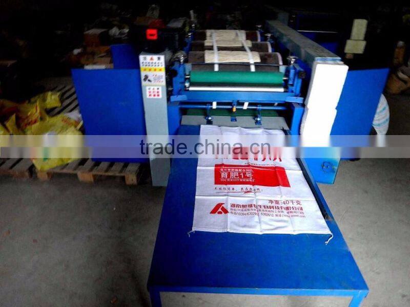 4 colors PP woven/pizza box printer machine/paper bag printing machine