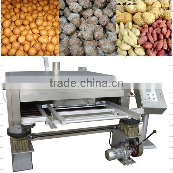 best selling bean coating plant CE/ISO9001 approved