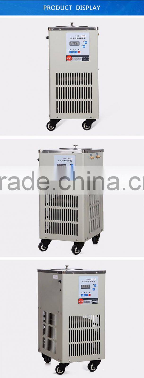 Cryogenic Cooling Chiller