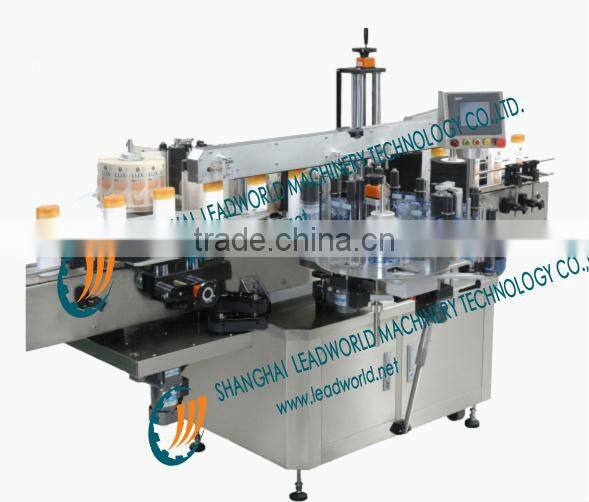 shampoo tag labeling machine,double side labeling machine