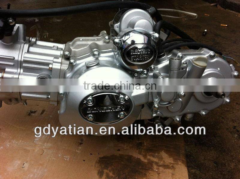 200cc motorcycle engine