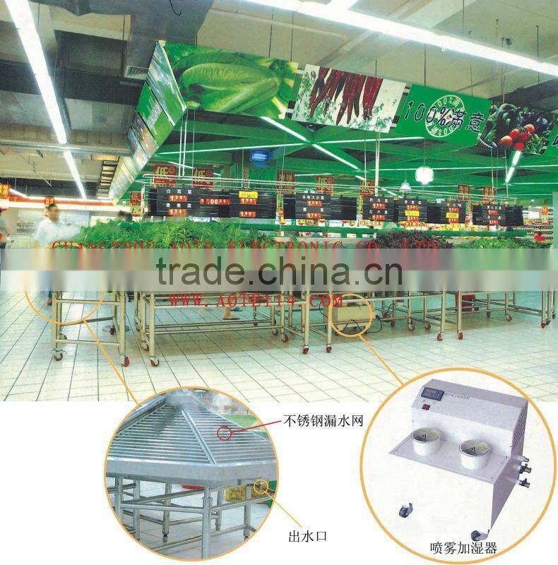 Ultrasoic humidifiers (Aote-js012A) -