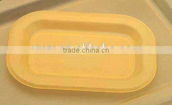 small size serving tray