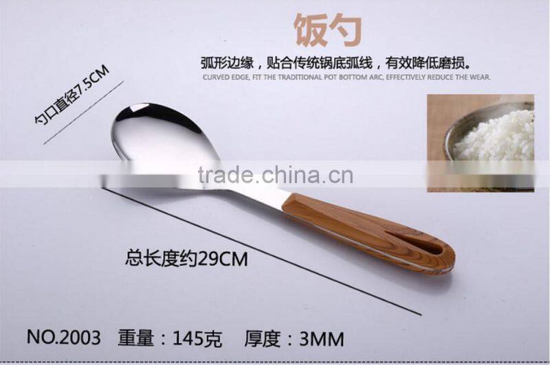 stainless steel kitchenware HRD