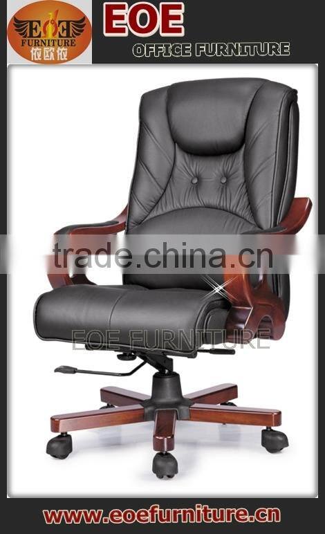 office chair 130kg for heavy people