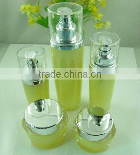 round empty cosmetic plastic jar