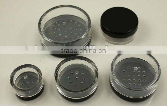 round empty cosmetic plastic jar