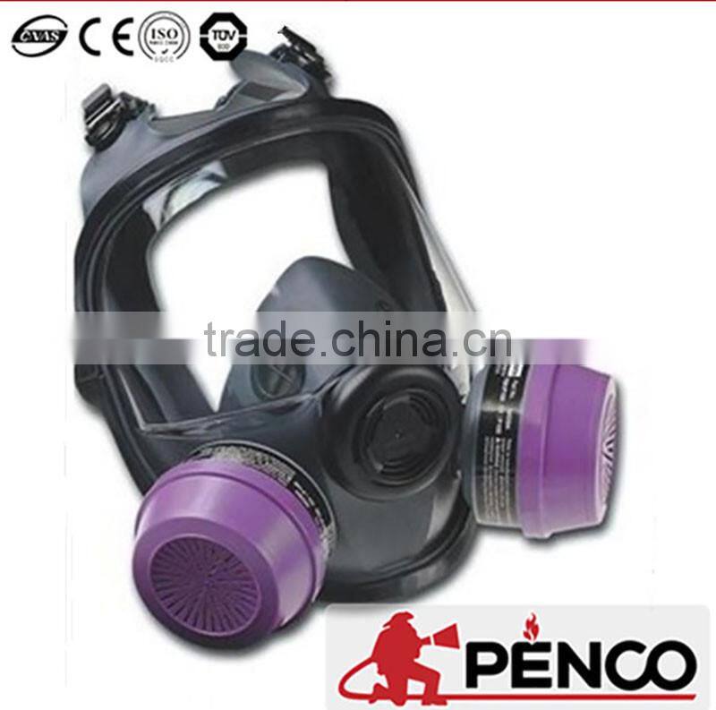 Double-canister silicone rubber full face shield with factory price