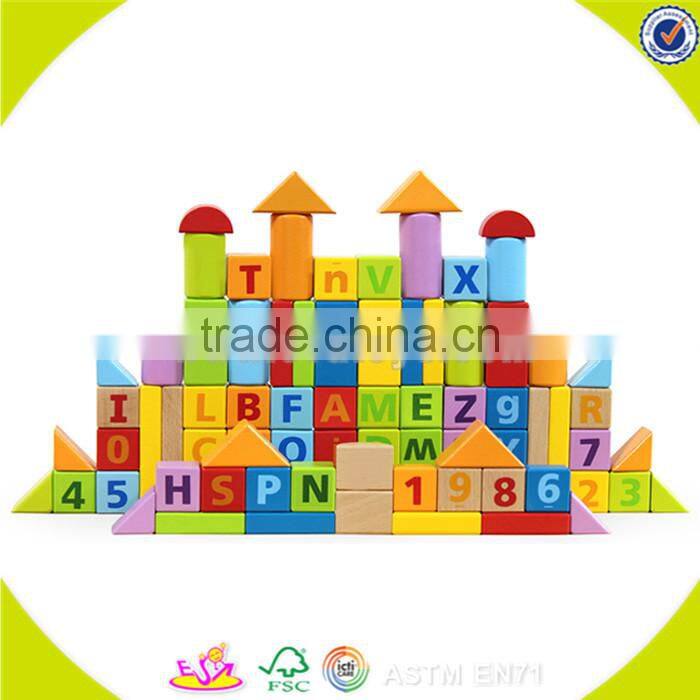 Wholesale colorful baby wooden bricks toy diy creative toddler wooden bricks toy W13A030