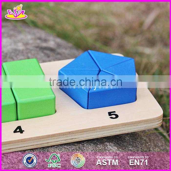2017 New design children educational wooden geometric puzzles W14A160