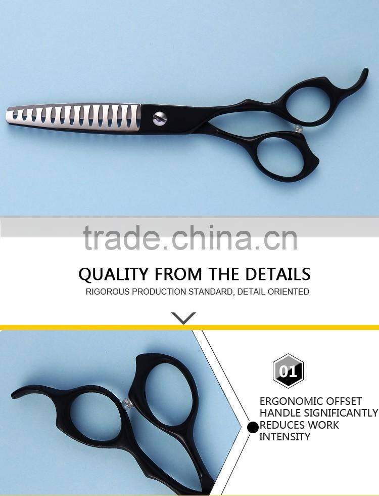 CV-6514DB 6.5inch 14teeth ergonomic handle grooming pet thinning scissors