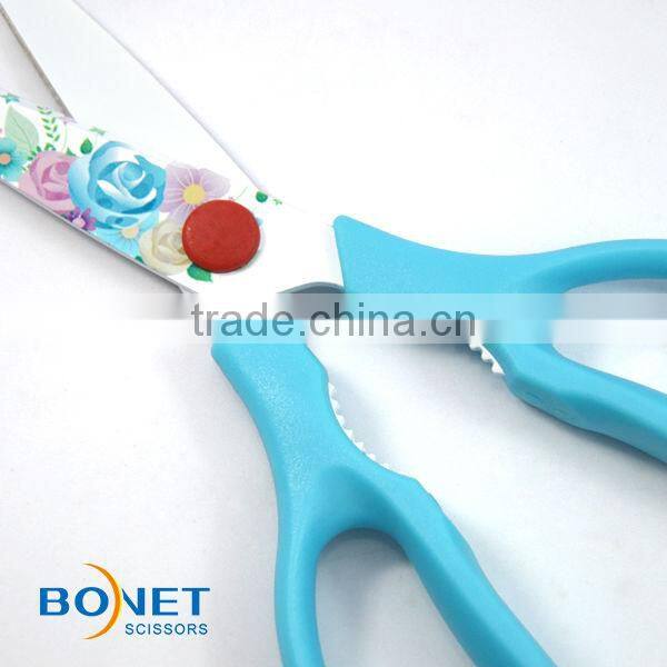 SKI0002N LFGB certificated 8-1/4" refrigerator magnetic kitchen scissors holder cover