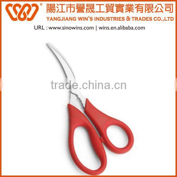 Kitchen were 12 Inch pizza scissors