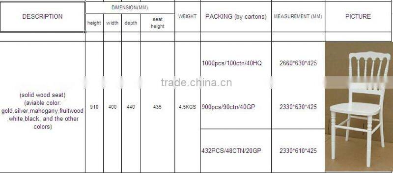 white wood napoleon wedding chairs with PVC cushion pad for sale