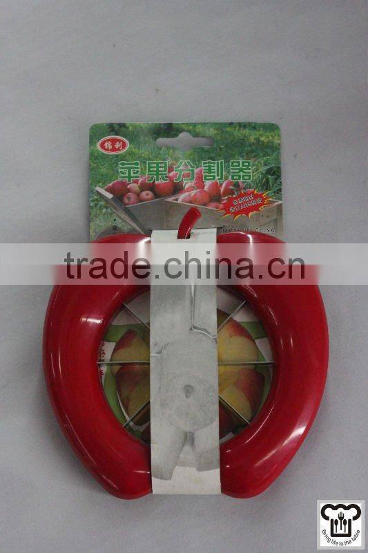 Colorful apple cutter w/stainless steel blade