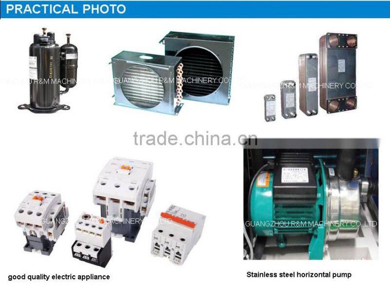 Water Chiller China 100L,Stainless Steel Overflow Safety Water Cooling Chiller