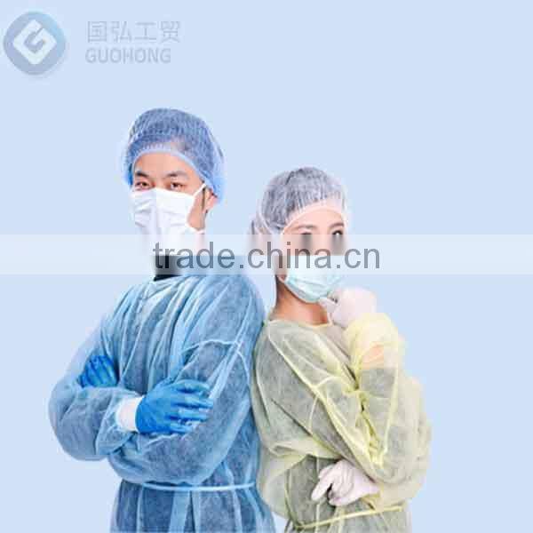 disposable non woven face mask