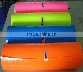 High Durable elastic Hologram garment heat transfer vinyl